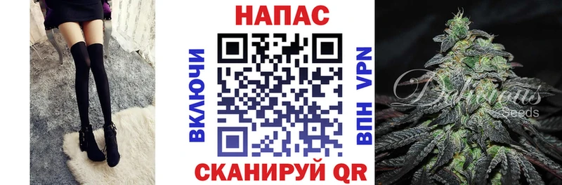Виды наркотиков купить Пушкино COCAIN Меф мяу мяу Галлюциногенные грибы МЕТАДОН ГАШИШ Конопля