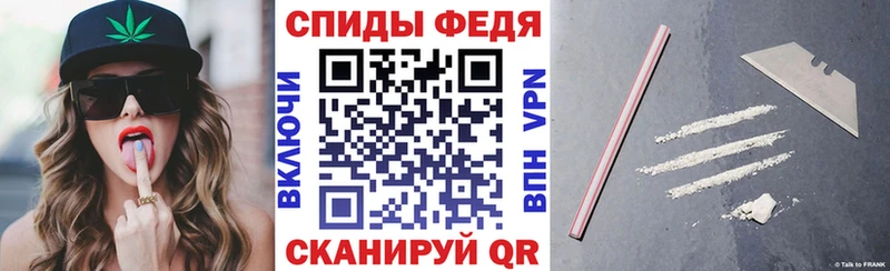 где купить   Пушкино  гидра   АМФ Розовый 