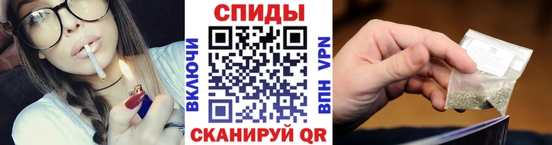 БУТИРАТ Butirat  shop официальный сайт  Пушкино  mega зеркало 