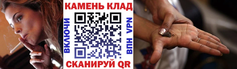 ГАШИШ гарик  магазин    Пушкино 