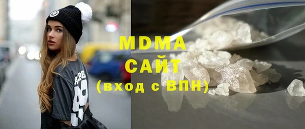 альфа пвп Верхний Тагил