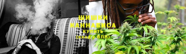 альфа пвп Верхний Тагил