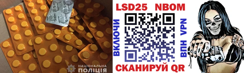 купить  сайты  mega tor  ЛСД экстази ecstasy  Пушкино 