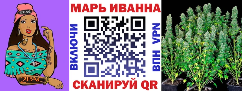 Конопля MAZAR  где найти наркотики  Пушкино 